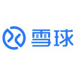 雪球